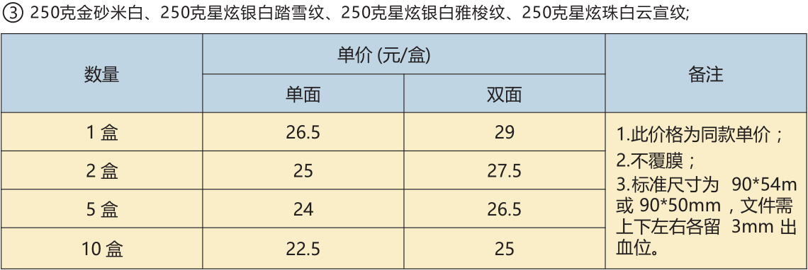 1547623143881092.png 1547623143881092.png