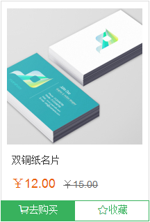 1547623886132373.png 1547623886132373.png