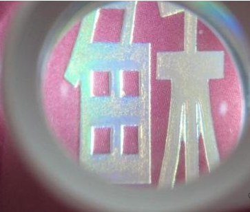 1558518940813275.png 微信截圖_20190522173743.png