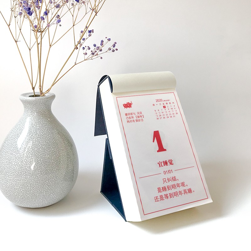 1574765340236616.jpg 3.jpg