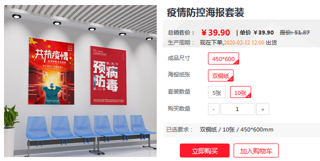 1581184516869356.png 5711d786cf4abbe71a0082af5018cf3.png