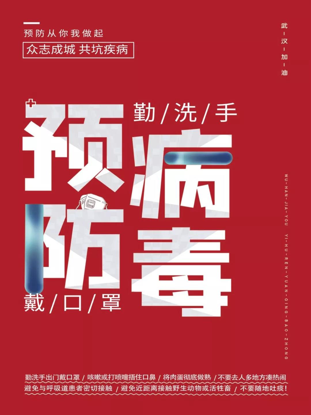 1581407775472097.jpg 1581407775472097.jpg