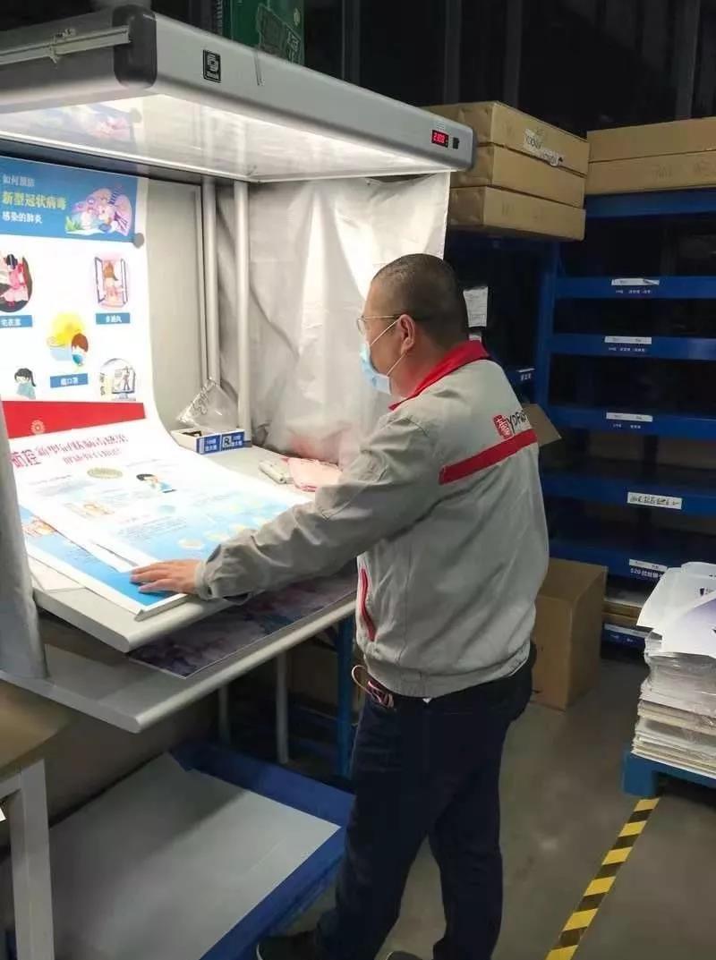 1581651155835614.jpg 1581651155835614.jpg