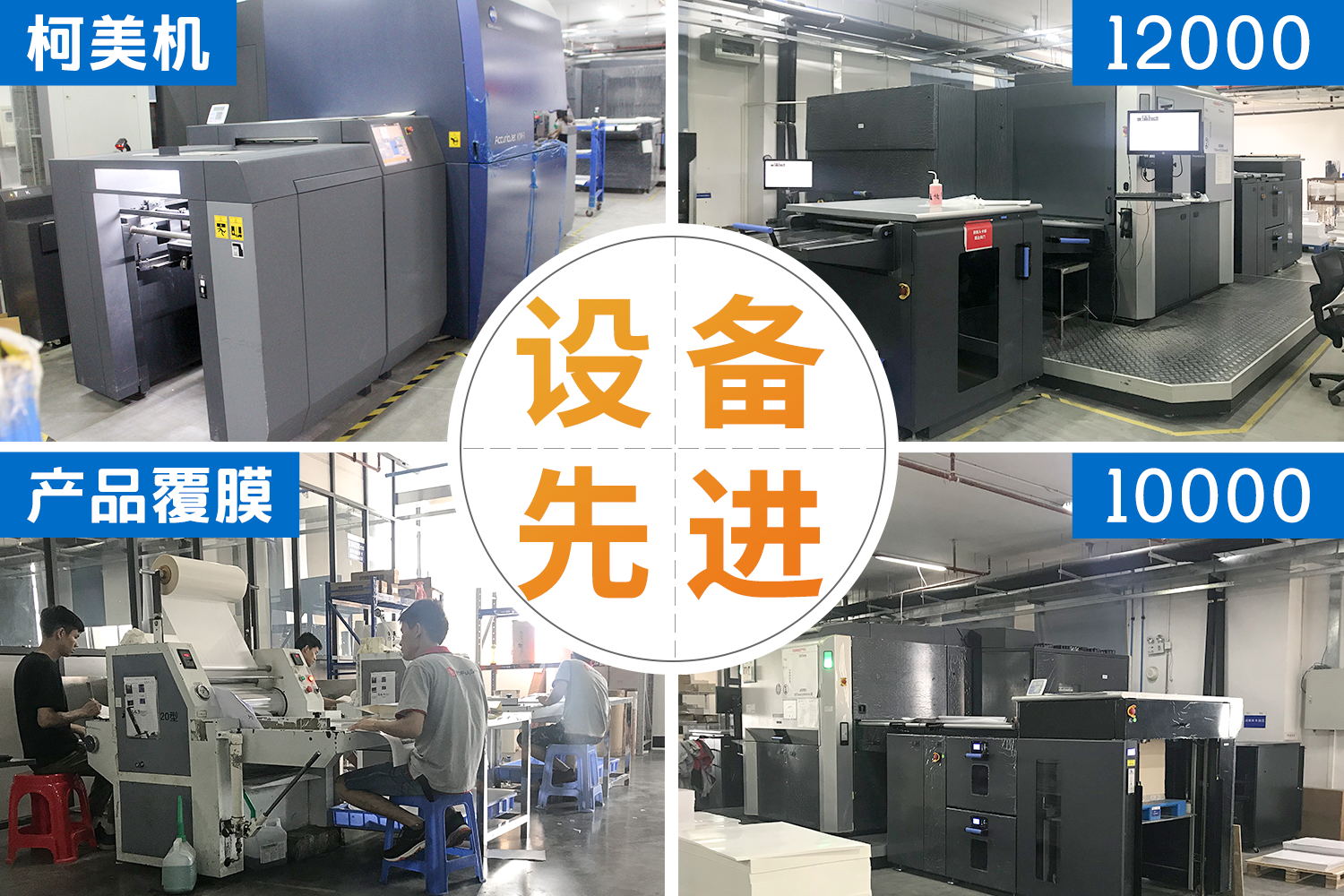 1597313119768504.jpg 1597313119768504.jpg